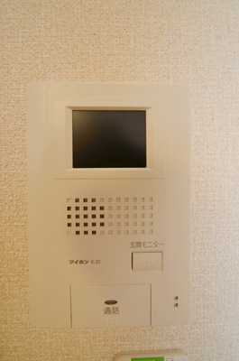 Security