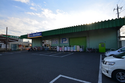 Dorakkusutoa. Seijo (drugstore) to 400m