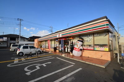 Convenience store. Seven-Eleven (convenience store) to 350m