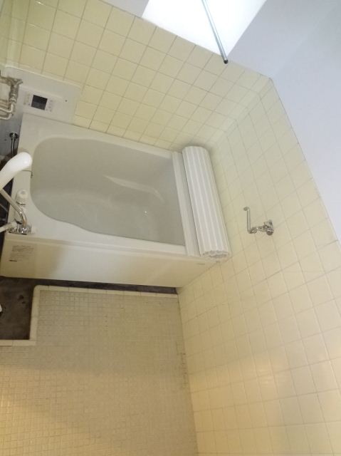 Bath