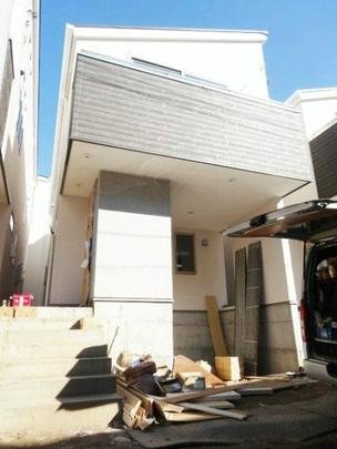 Local appearance photo. Appearance of under construction