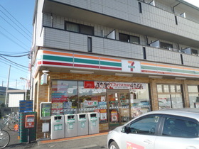 Convenience store. 290m to Seven-Eleven (convenience store)
