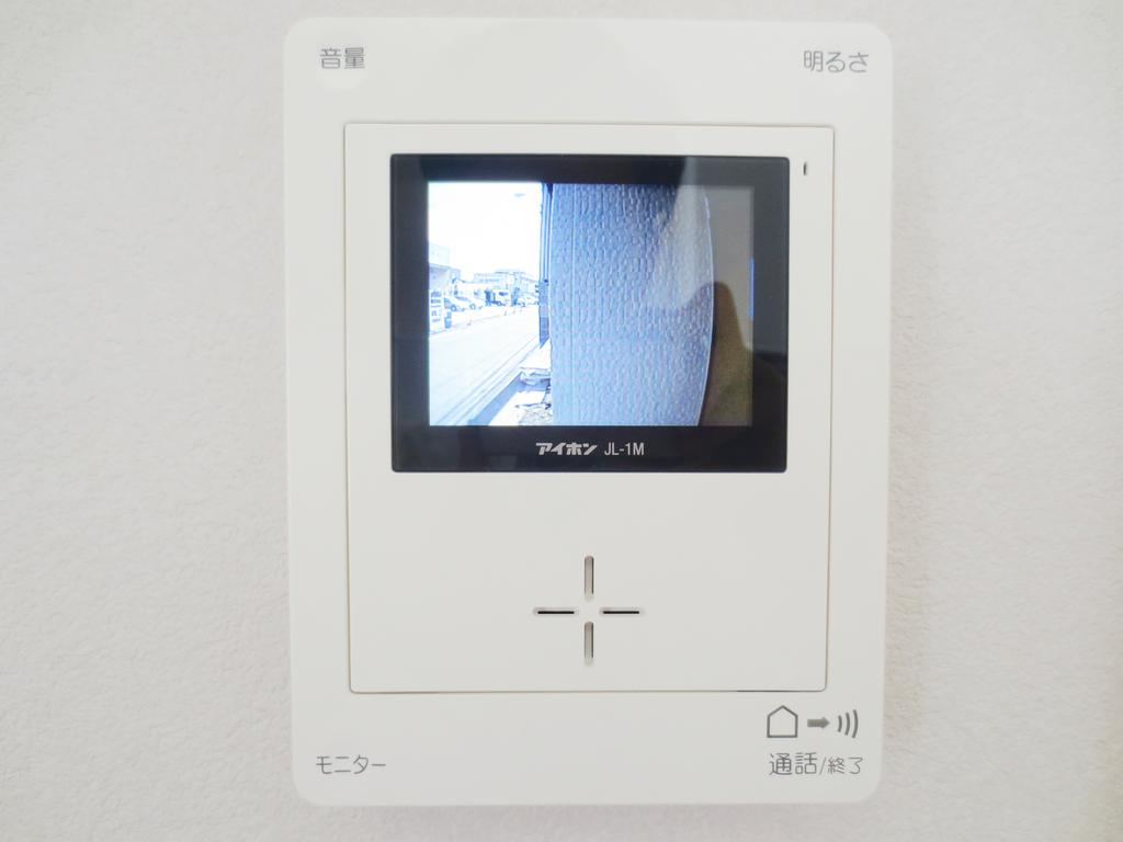 Other Equipment