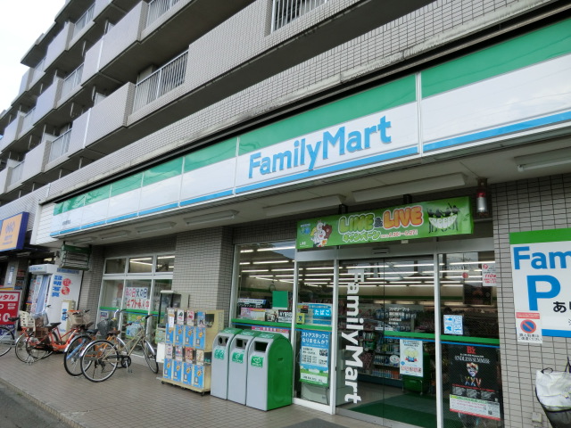 Convenience store. 560m to Family Mart (convenience store)
