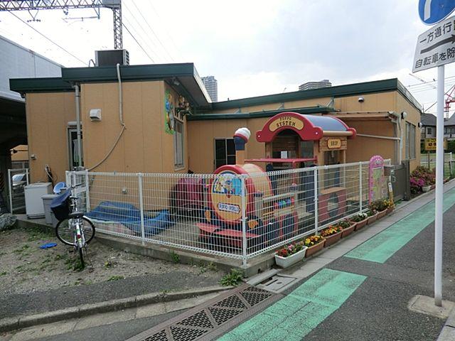 Other. Children of Moriyo WHEN