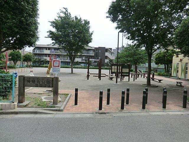 Other. Shinmei round park