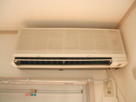 Other Equipment. Air conditioning