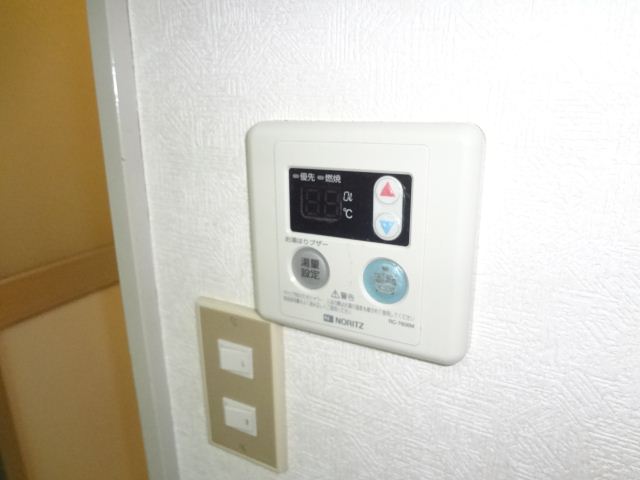 Other Equipment