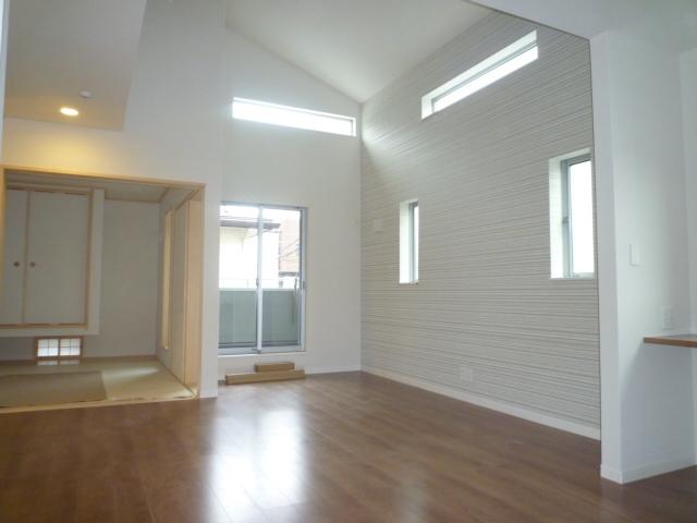 Living. Same specification example