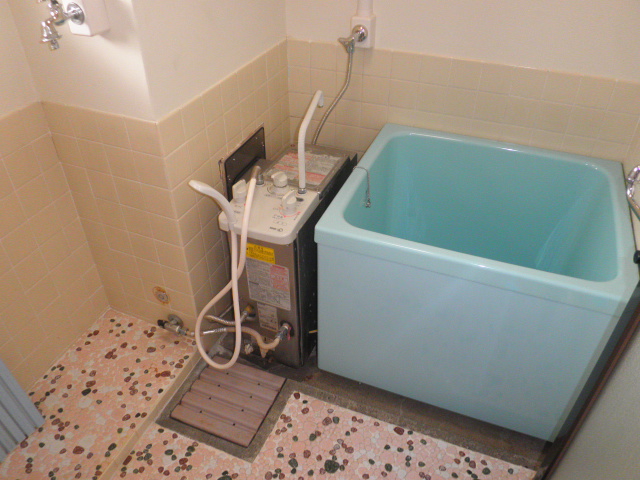 Bath