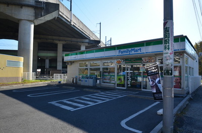 Convenience store. Family Mart (convenience store) to 350m