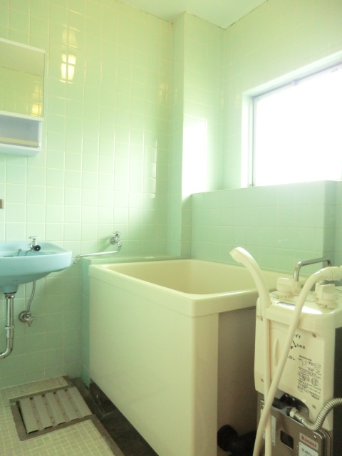 Bath