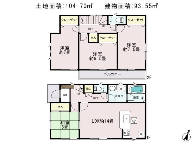 Floor plan. 36,800,000 yen, 4LDK, Land area 104.7 sq m , Building area 93.55 sq m