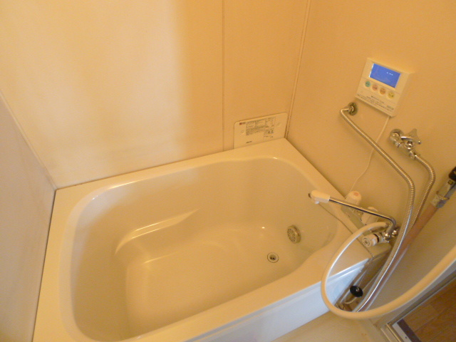 Bath