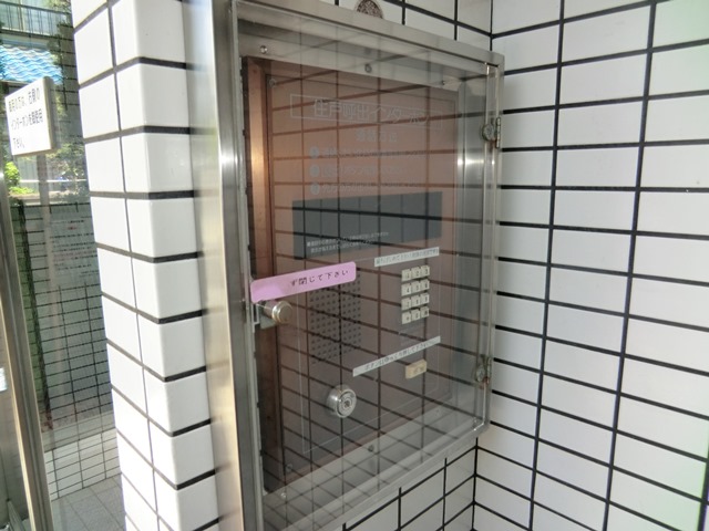 Other common areas. ☆ Auto-lock is equipped ☆