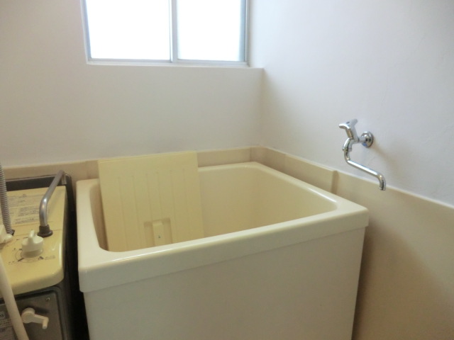 Bath
