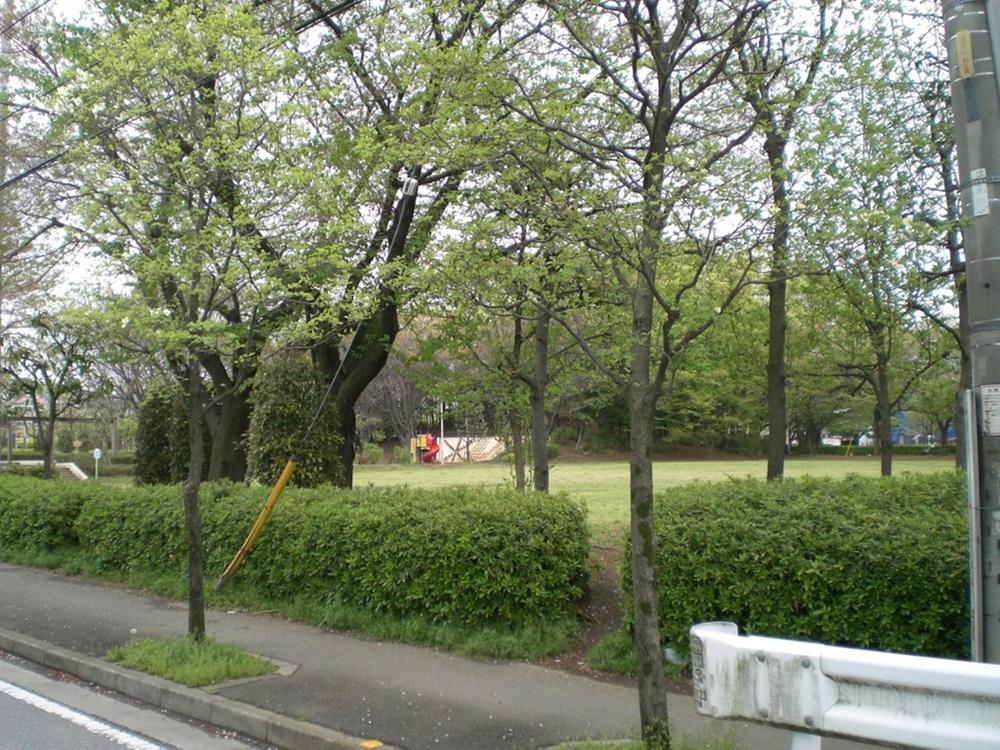 park. Until Akirahana park 490m