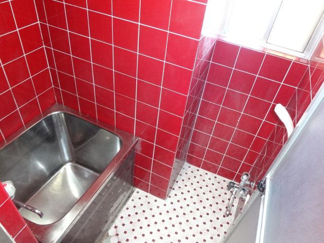 Bath