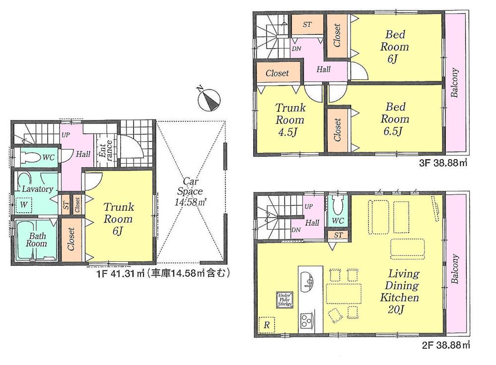 Floor plan. 43,800,000 yen, 2LDK + 2S (storeroom), Land area 73.8 sq m , Building area 119.07 sq m
