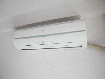 Other Equipment