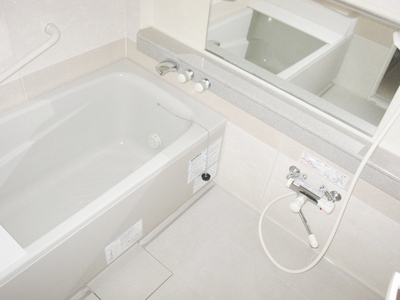 Bath. Sale is the size of the unique!
