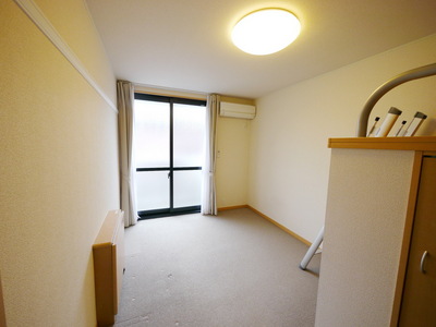 Living and room. Room carpet specifications that a feeling of opening
