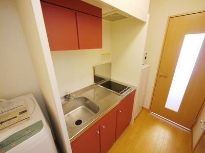 Kitchen. 2-neck system Kitchen