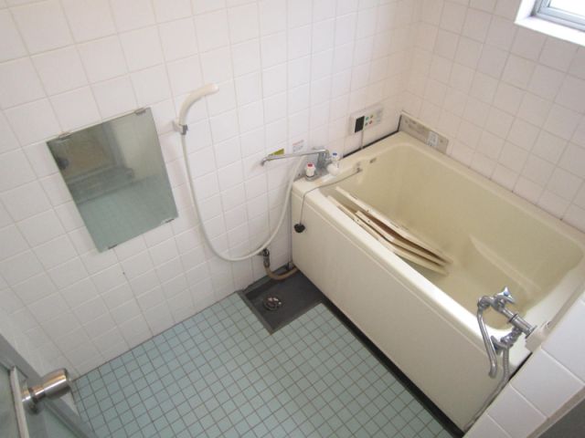 Bath