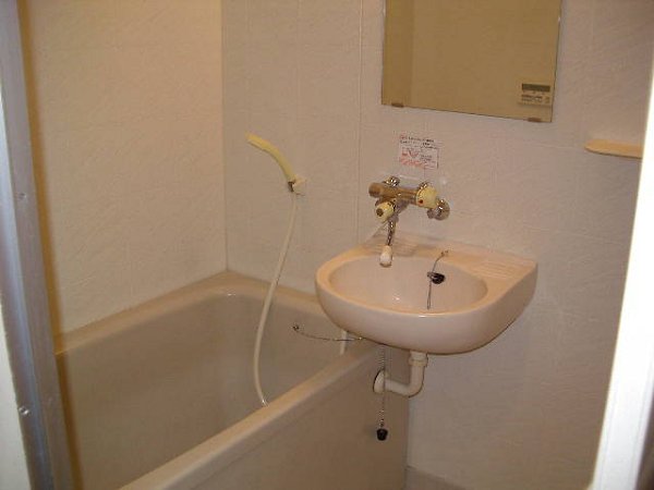 Bath