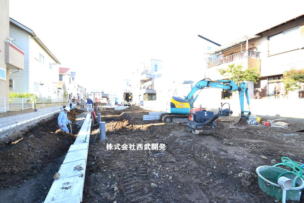 Local land photo. Local (11 May 2013) Shooting