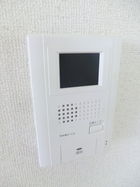 Security