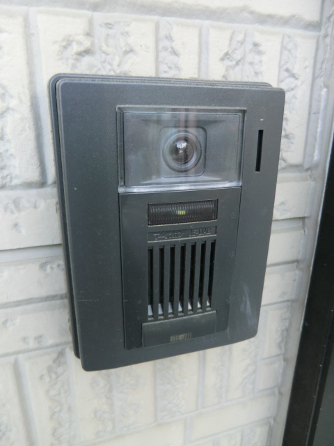 Security