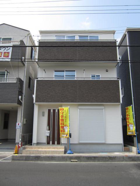 Local appearance photo