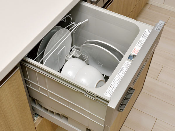 Kitchen.  [Dishwasher] It eases the burden of housework.