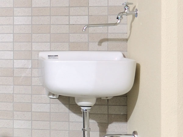 Other.  [Slop sink] It is convenient to watering gardening.