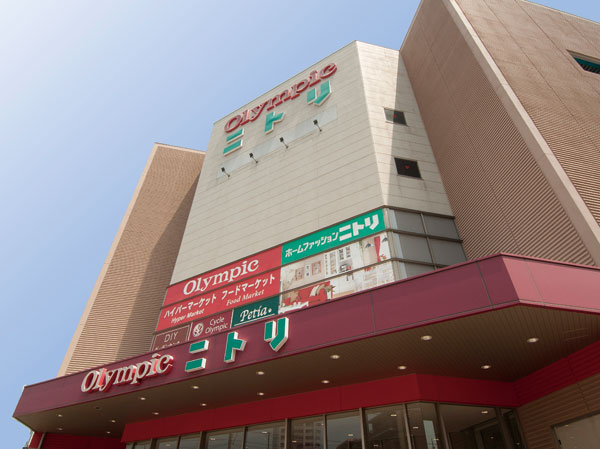 Surrounding environment. Muse City (11 mins ・ About 860m)