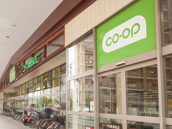 Surrounding environment. Co-op future (a 4-minute walk ・ About 300m)