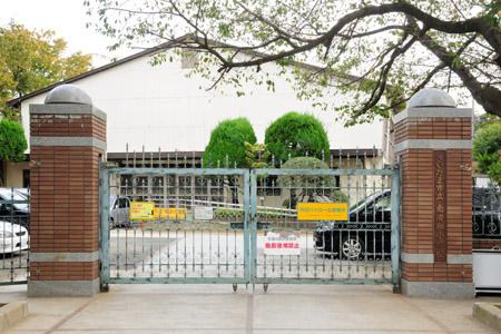 Primary school. 269m until the Saitama Municipal Minami Urawa Elementary School