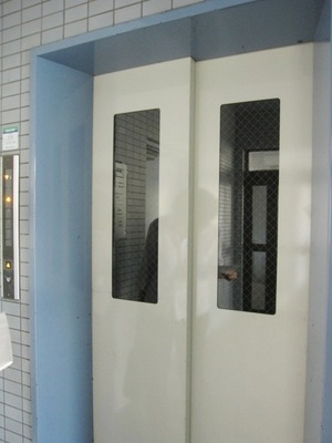 Other common areas. Yes Elevator