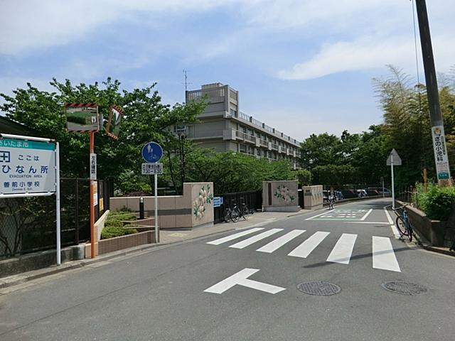 Primary school. 400m to good before elementary school