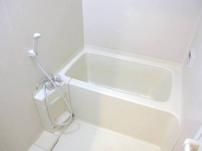 Bath. There reheating!