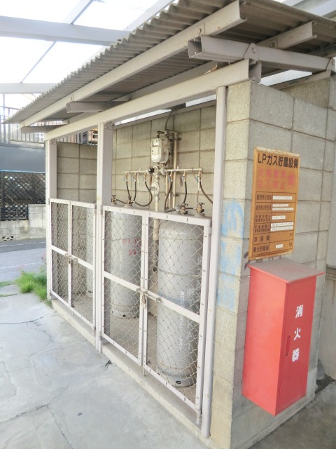 Other