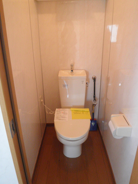 Toilet