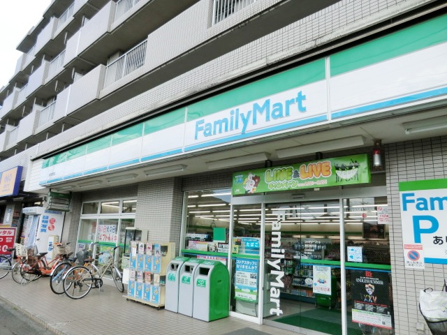 Convenience store. 10m to Family Mart (convenience store)