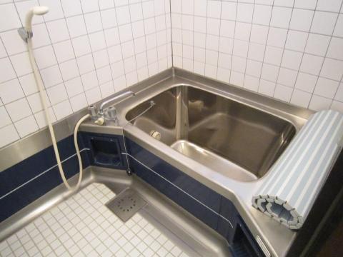 Bath