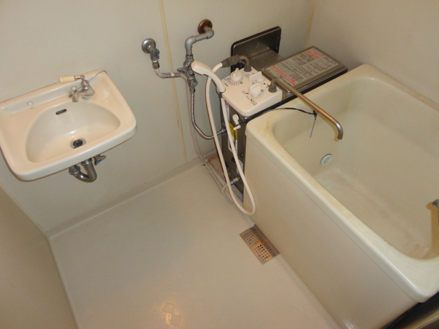 Bath