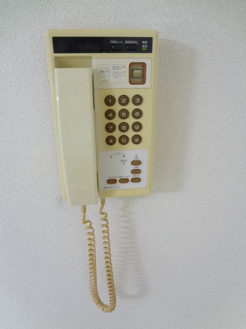 Other Equipment