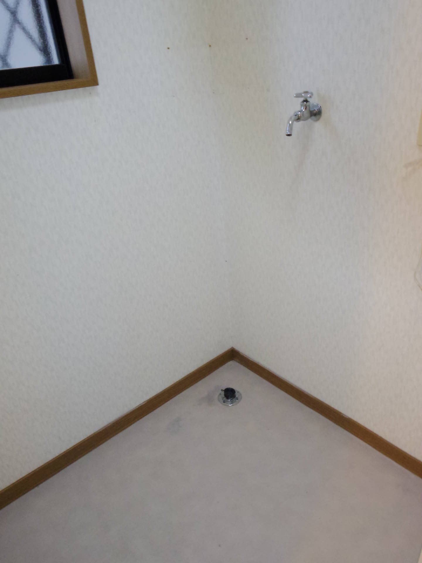 Other Equipment. Laundry Area