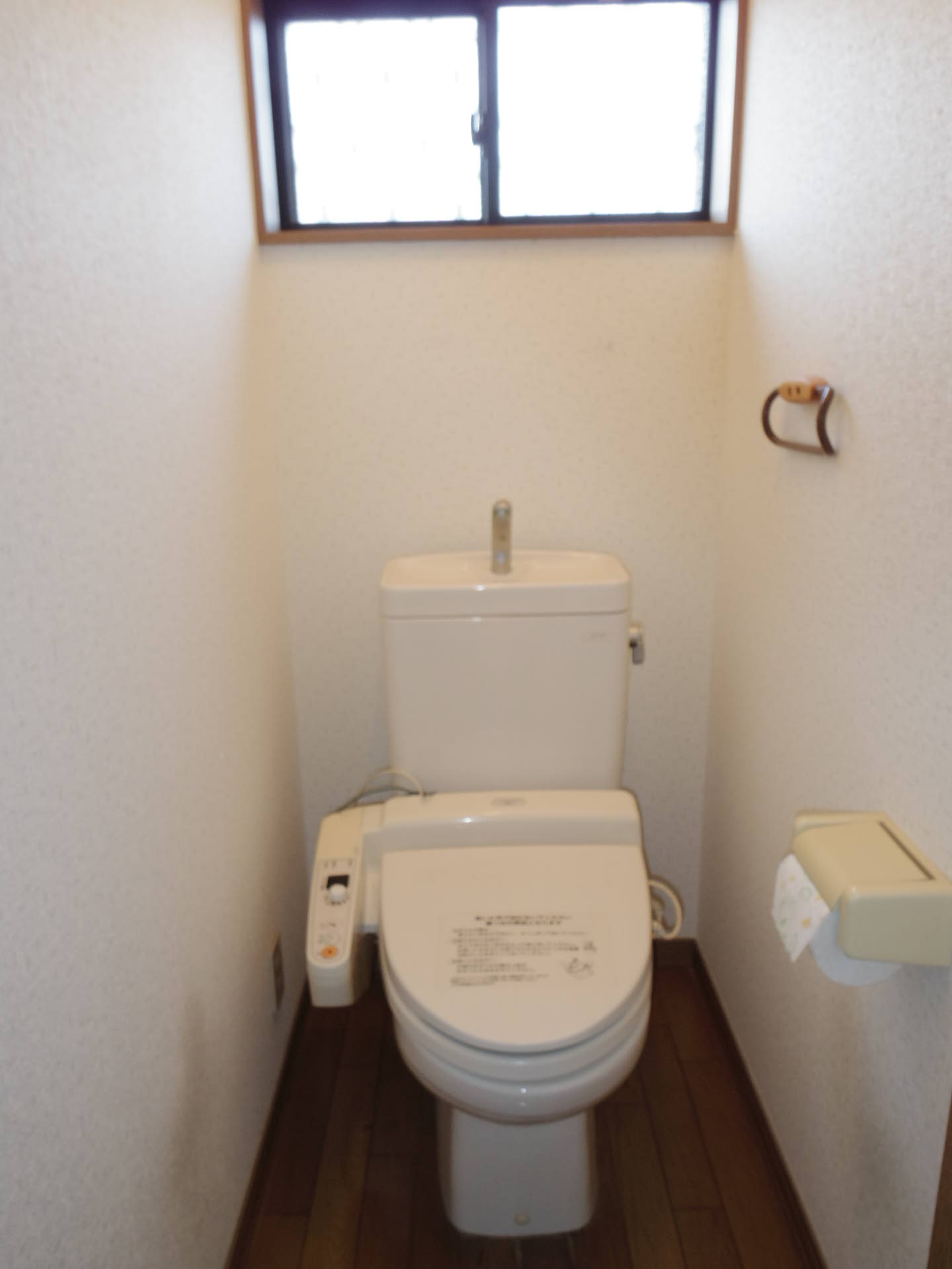 Toilet. With window