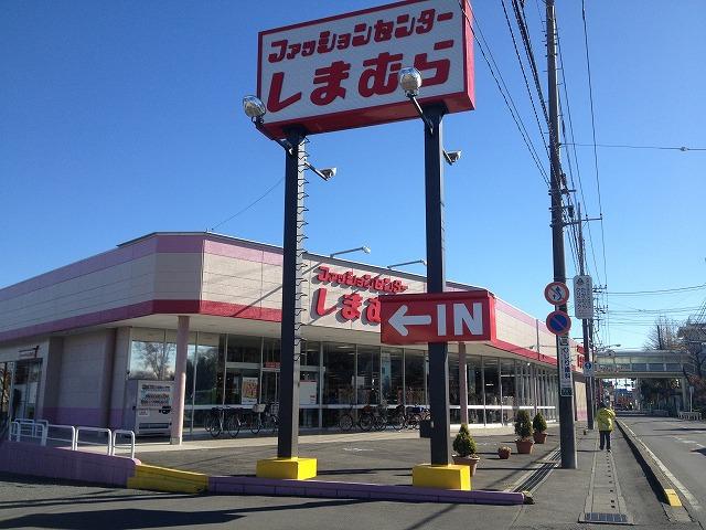 Shopping centre. 1498m to Fashion Center Shimamura Shichiri shop